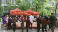 城南鎮樊通橋社區開展“宜居靚家園 健康新生活”六安市第35個愛國衛生月宣傳活動
