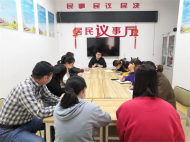 雪華鄉（宏業村街道）第四社區：節日有溫度，我們來守護 