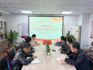 蚌埠中欣公司開展全民國(guó)家安全教育日宣教活動(dòng)