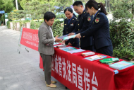 潁州區(qū)城管局環(huán)衛(wèi)處開展全民國家安全教育日宣傳活動