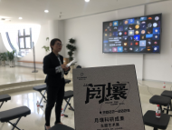 這所做月球“土特產”研究的高校，舉辦了一場科研成果藝術展
