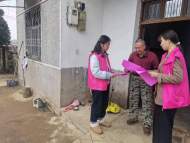 宜秀區羅嶺鎮妙山村：三舉措助推黨建引領信用村建設提質增效