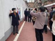 淮北相山區東街道：幸福里說幸福