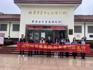 安慶經開區同安社區：清明節文明祭奠