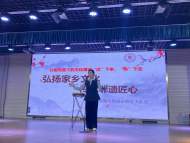 濉溪：“非遺進(jìn)校園”讓傳統(tǒng)文化薪火相傳            
