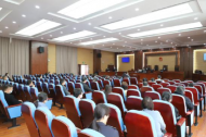 懷遠：