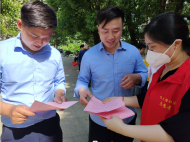 大觀區鴨兒塘社區：多舉措開展防溺水活動，筑牢青少年安全“防護網”