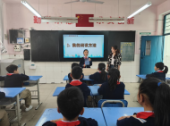 鳳二小教育集團：閱讀與我同行 書香伴我成長