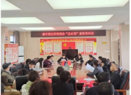 違規接待造成未成年人在旅館受到侵害 舒城4家旅館被停業整頓