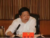 道德败坏 追求低级趣味 南昌市政协原副主席陈匡辉被“双开”