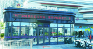 阜陽2023年度“法治為民辦實事”項目發布