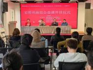 阜南縣：讓書畫藝術插上文明新風的翅膀