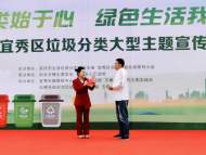“垃圾分類始于心 綠色行動我先行”大型主題宣傳活動在宜秀區五橫鄉舉辦 