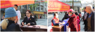 池州市貴池區(qū)清風(fēng)街道：“運(yùn)”味四月 ——便民服務(wù)進(jìn)社區(qū)