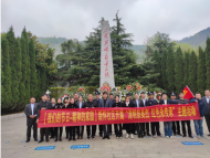 榴城鎮新懷社區：祭奠革命先烈 傳承紅色精神
