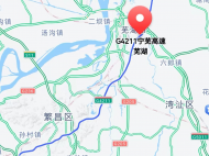安徽省首條“智慧高速”5月份開工  將基本實現主動式安全預警