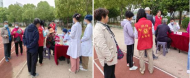 菱湖社區開展健康服務百姓義診活動