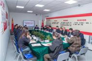 安徽省愛國擁軍促進會會長蔡元和一行到工行阜陽潁州支行觀摩交流