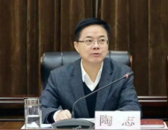 江西省自然資源廳二級巡視員，南昌市自然資源和規(guī)劃局黨組書記、局長陶志被查
