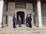 懷寧縣雷埠鄉開展祠堂安全大檢查