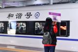 西安600多名师生抵达！徽州研学游逐渐恢复