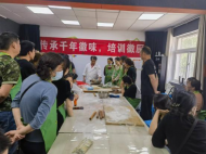 蚌山區(qū)湖濱社區(qū)中心菱湖社區(qū)：弘揚(yáng)“新徽菜”，培育“名徽廚”