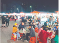 銅陵市城市美食街 點亮“夜經濟”