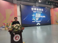 世界地球日  科普進校園