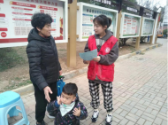宏業村街道南山酈都社區積極開展城鄉居民養老保險政策宣傳活動