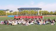 宜秀區芭茅巷社區科普大學舉辦DIY手繪風箏節活動 