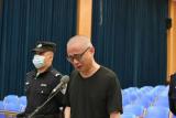 被控受贿1600余万 广西一国企原董事长受审