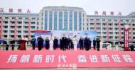 蚌埠市全民國防教育進軍營暨“海軍節”軍營開放日活動舉行