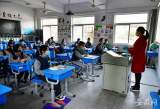 滁州市中小学新任教师公开招聘笔试成绩公布