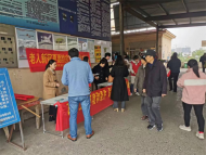 鳳凰山街道燈塔社區(qū)開展職業(yè)病防治宣傳