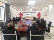 宜秀區白澤湖鄉芭茅村：打好“組合拳”，激發黨員教育管理活力