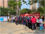蕪湖萬春社區(qū)廣場志愿服務暖民心
