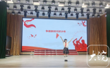 凤一小在龙子湖区语文主题学习美文诵读比赛中获一等奖