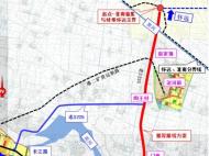 正在征求意見中！事關(guān)淮南孔李淮河大橋北延項(xiàng)目