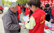淮南市高皇鎮：反對浪費崇尚節約  踐行綠色文明生活方式