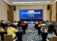 報名啦！2023環(huán)巢湖全國自行車賽5月21日開賽