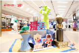 2023“徽动消费·吾爱GO”第三届吾爱超级购物季启动