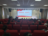 崇德向善见贤思齐 ——雪华乡宏业村街道第一社区学习宋文武同志先进事迹