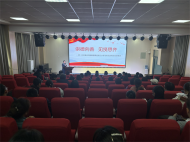 崇德向善見賢思齊 ——雪華鄉宏業村街道第一社區學習宋文武同志先進事跡