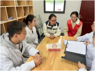 蕪湖中南街道社工站：為老志愿服務暖民心