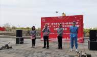追尋紅色足跡  凝聚青年力量——蚌埠卷煙廠舉辦“紅印”青年理論學(xué)習(xí)小組啟動(dòng)儀式暨“走好新時(shí)代長(zhǎng)征路”主題實(shí)踐活動(dòng)