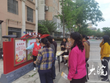 烟墩社区：“三项举措”搭建民族团结进步“连心桥”