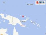 俾斯麦海发生发生5.3级地震