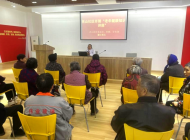 半湯街道西山社區(qū)：關(guān)愛老人 護(hù)航健康