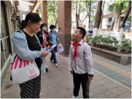 栢景灣社區：維護醫保基金安全從“我”做起