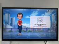 追一科技亮相科交會 大模型打造更智慧企業AI員工